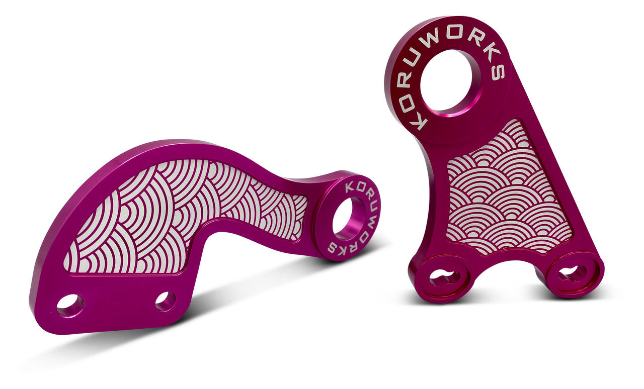 KoruWorks(コルワークス) ニッサン S13 シルビア / 180SX SR20DE(T) エンジンハンガーブラケット