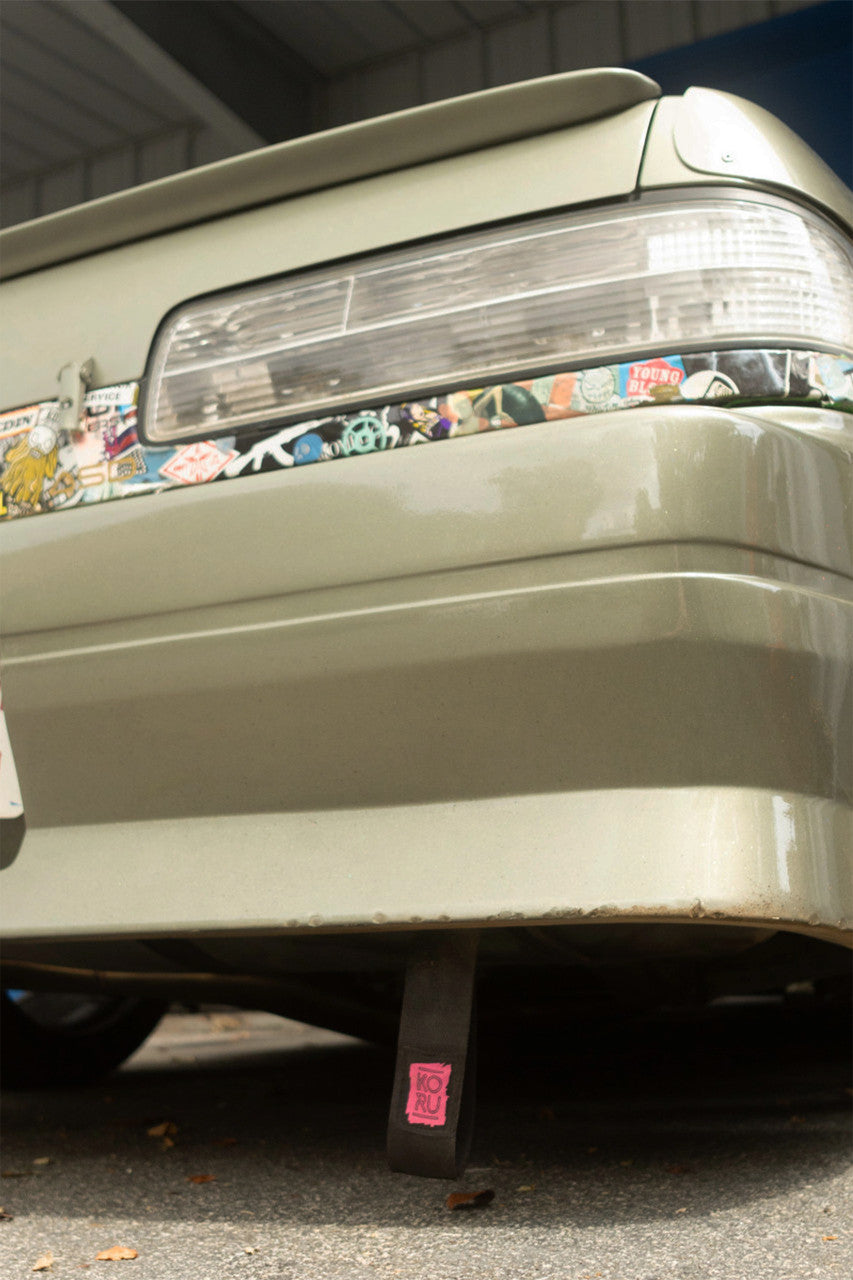 KoruWorks(コルワークス) トーイングストラップ