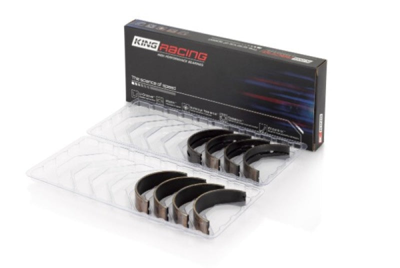 King Engine Bearings +.025 パフォーマンス メイン ベアリング セット | 2003 - 2007 インフィニティ G35 & 2003 - 2008 日産 350Z (MB4058XP.026)