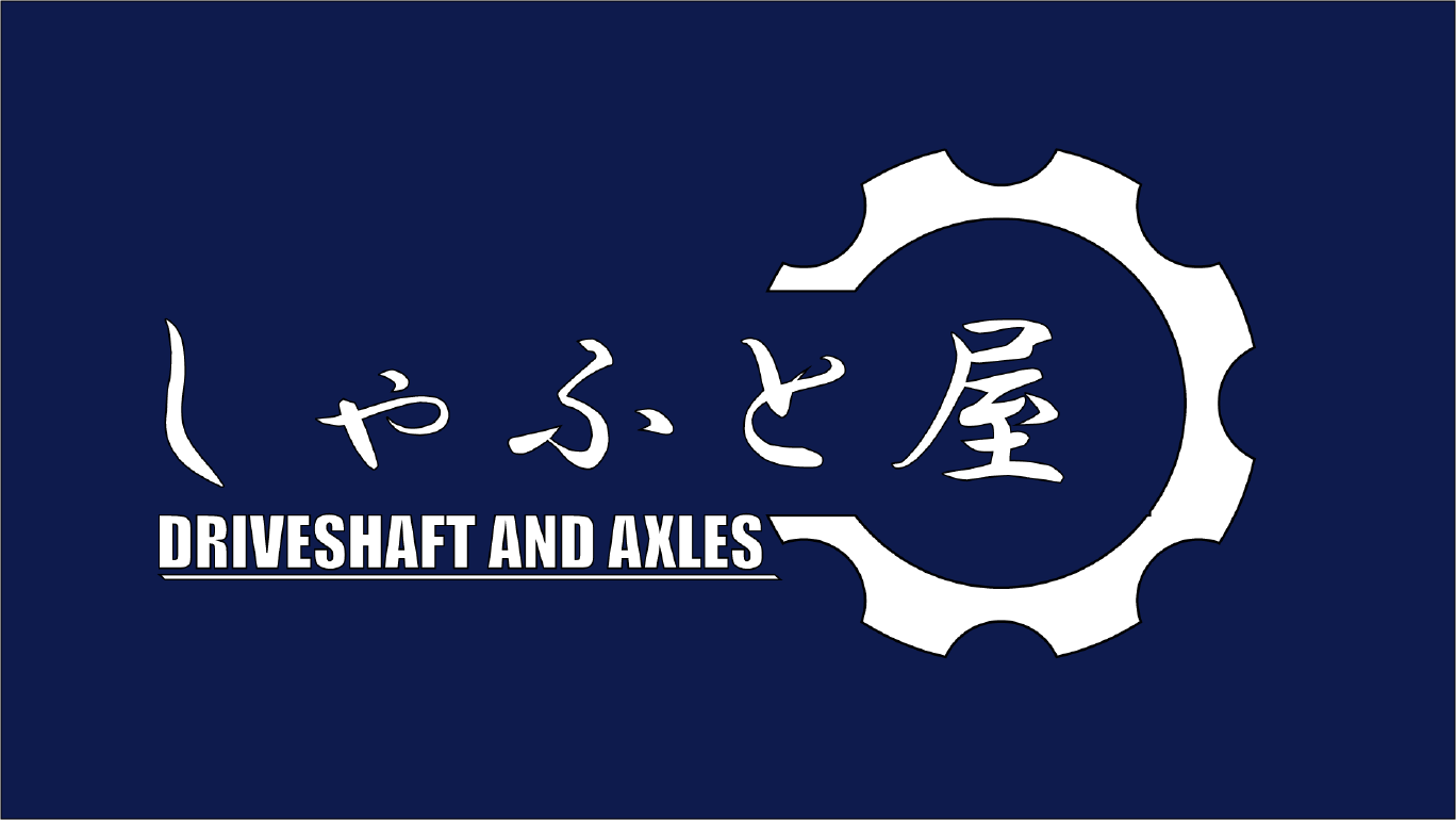 しゃふと屋 – Shaft Shop しゃふと屋 – Shaft Shop