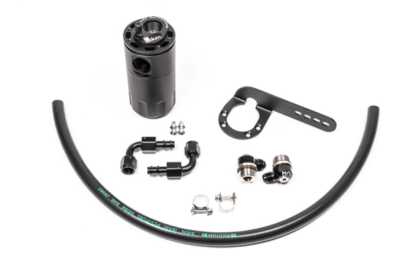 Radium Engineering ホンダ シビック タイプR FK8 キャッチタンクキット PCV フルードロック - RAD20-04 ...