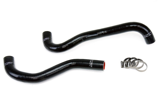 HPS シリコン ホース キット - ラジエーター ホース 57-1199-BLK