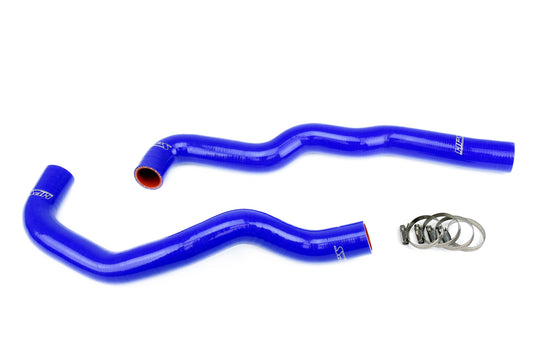 HPS シリコン ホース キット - ラジエーター ホース 57-2080-BLUE