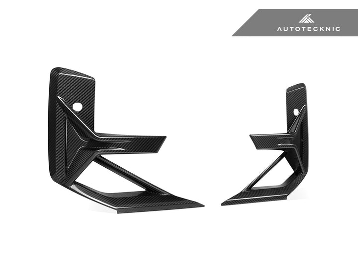 AutoTecknic F97 X3M / F98 X4M LCI カーボンフロントバンパートリムセット
