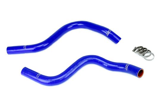 HPS シリコン ホース キット - ラジエーター ホース 57-1817-BLUE