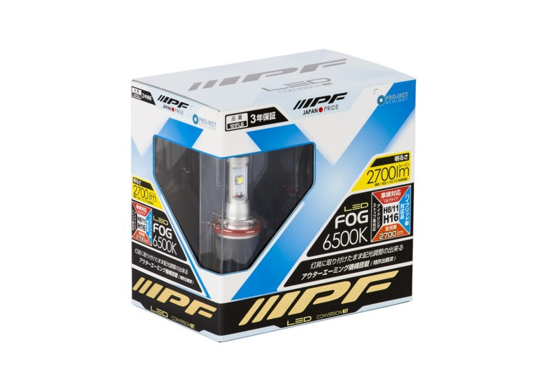 ARB フォグランプ用スペア電球 12V 55W 型番6821201
