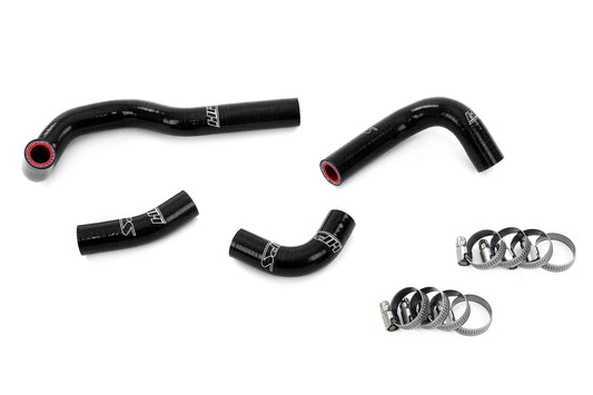 HPS シリコン ホース キット - ヒーター ホース 57-2146-BLK