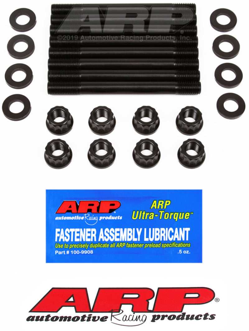 ARP 1990-1996 日産 300ZX Z32 VG30DE / VG30DETT メインスタッドボルトキット - 102-5402