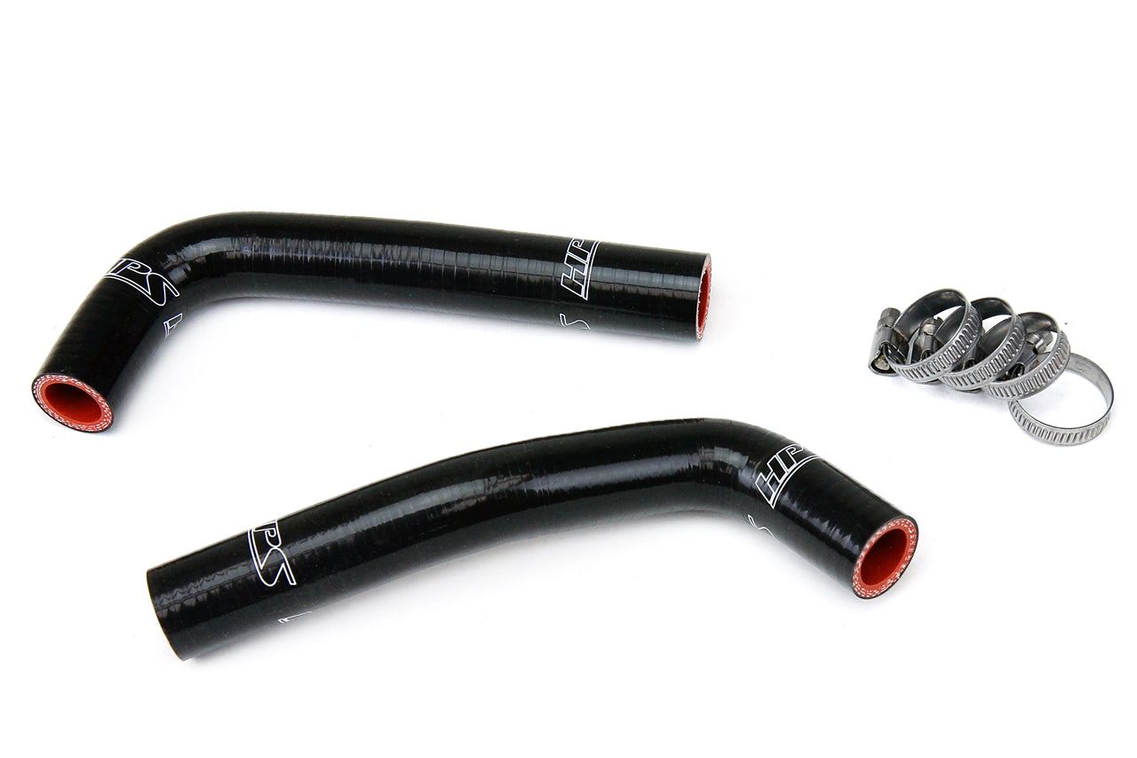 HPS シリコン ホース キット - ラジエーター ホース 57-1352-BLK
