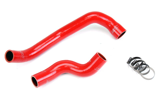 HPS ラジエーター ホース キット - 1989-1994 日産 BNR32 スカイライン GT-R RB26DETT (57-1729-RED)