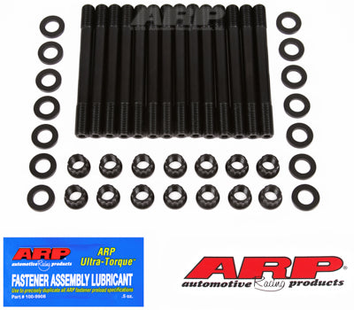 ARP2000シリーズ ヘッドスタッドキット - 1989-2002 日産スカイライン GT-R BNR32 / BCNR33 / BNR34 RB26DETT - 202-4207