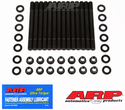 ARP ヘッドスタッドキット 高性能8740シリーズ - 日産 RB20DE(T) / RB25DE(T) エンジン - 202-4301