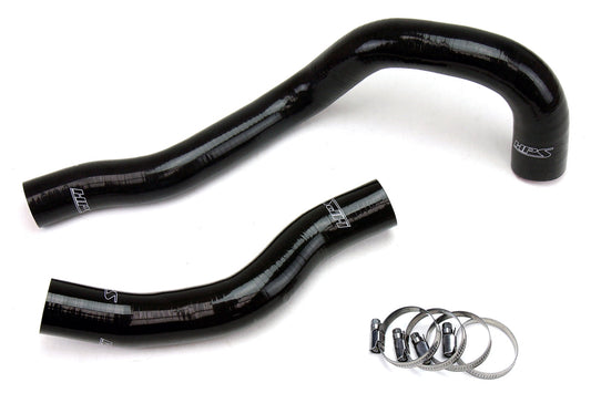 HPS シリコン ホース キット - ラジエーター ホース 57-1225-BLK