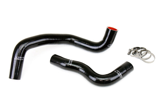 HPS シリコン ホース キット - ラジエーター ホース 57-1833-BLK