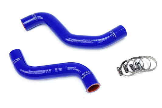 HPS シリコン ホース キット - ラジエーター ホース 57-1840-BLUE