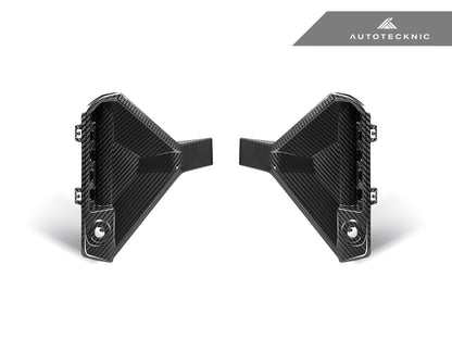 AutoTecknic G87 M2 ドライカーボン リアリフレクター トリムセット