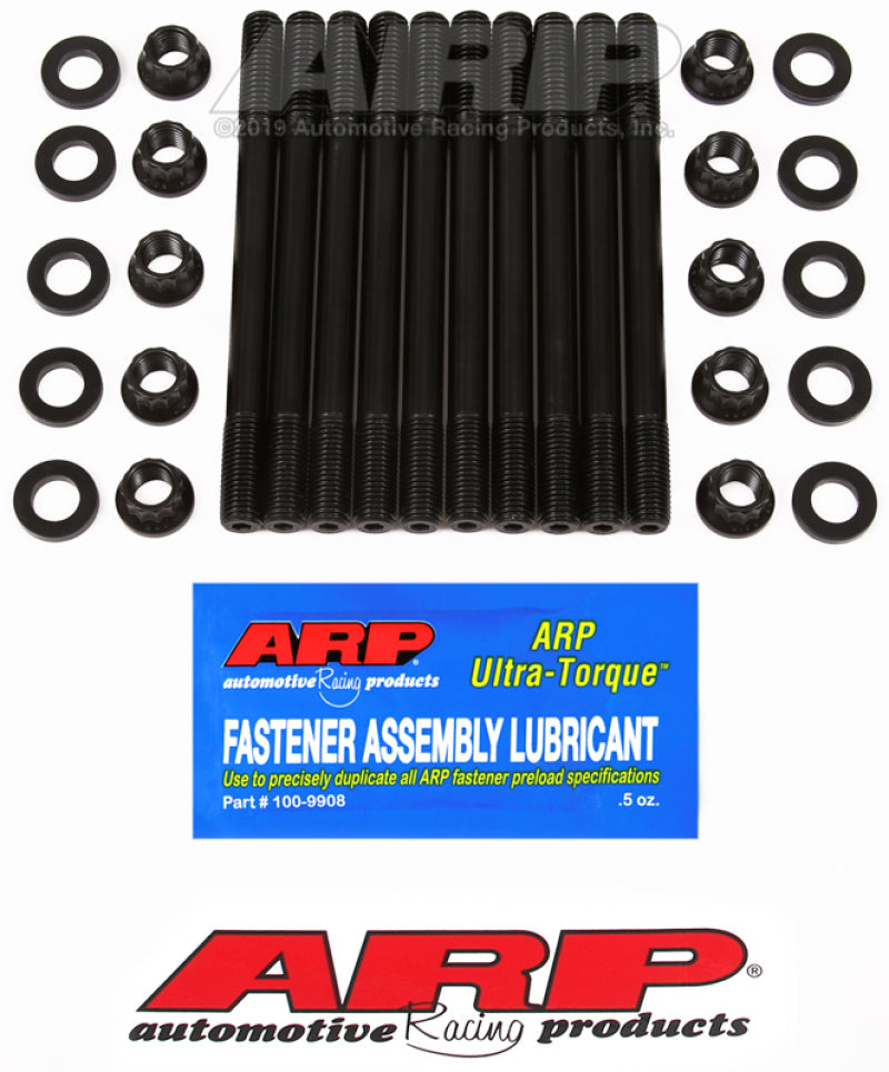 ARP トヨタ 1.6L 4AGE 20V ヘッドスタッドキット - 203-4304