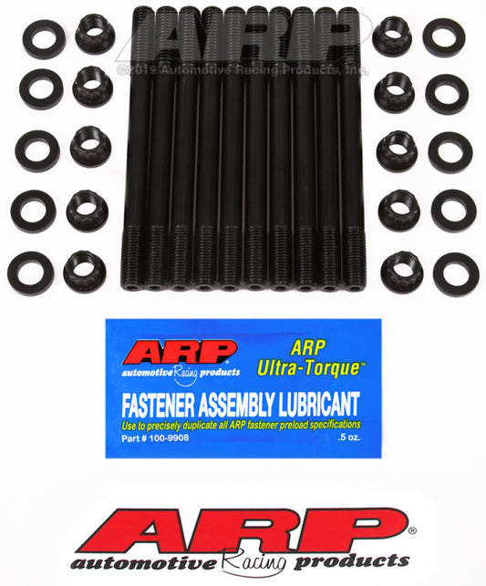 ARP トヨタ 1.6L 4AGE 20V ヘッドスタッドキット - 203-4304