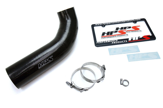 HPS シリコン ホース キット - エア インテーク ホース 57-1639-BLK