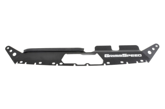 GrimmSpeed ラジエーターシュラウド ブラック | スバル 2015-2021年 WRX / STI