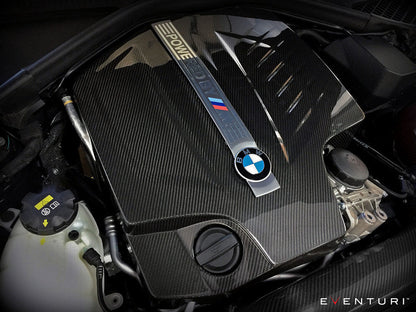 Eventuri f87 m2 carbon fiber engine cover - iND Distribution
