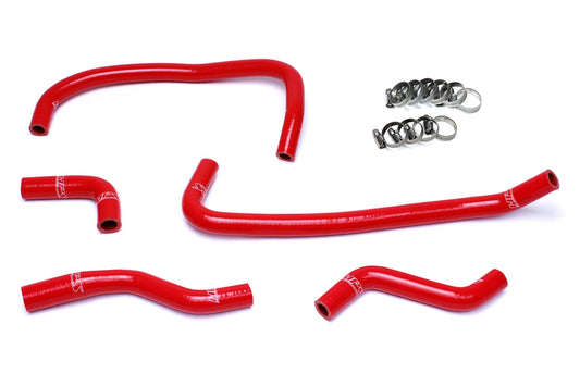 HPS シリコン ホース キット - ヒーター ホース 57-1503H-RED