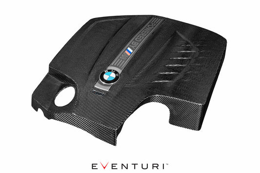 Eventuri f87 m2 carbon fiber engine cover - iND Distribution