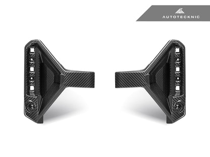 AutoTecknic G87 M2 ドライカーボン リアリフレクター トリムセット