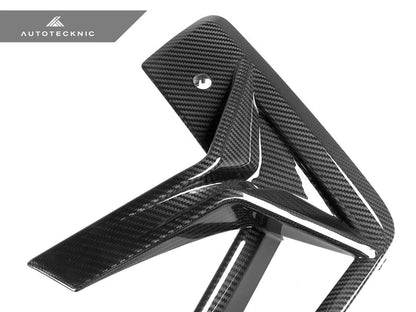 AutoTecknic F97 X3M / F98 X4M LCI カーボンフロントバンパートリムセット