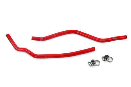 HPS シリコン ホース キット - クーラント タンクホース 57-2119-RED