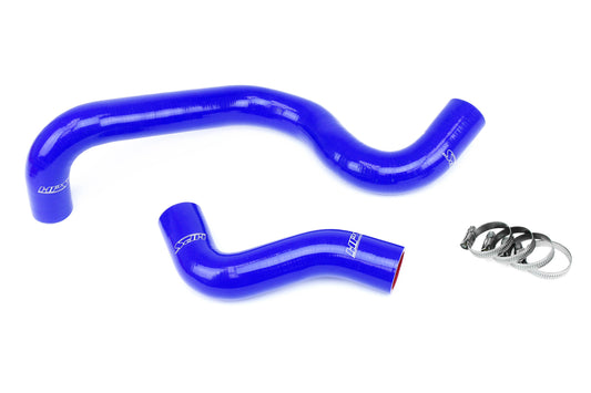 HPS シリコン ホース キット - ラジエーター ホース 57-1859-BLUE
