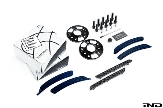 IND A90 スープラ エッセンシャルキット