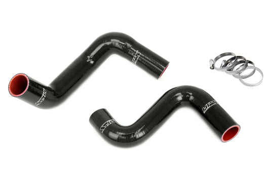 HPS シリコン ホース キット - ラジエーター ホース 57-2057-BLK