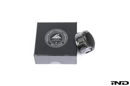 AutoTecknic ドライカーボン チャージクーラータンクキャップカバー