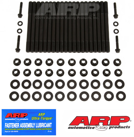 ARP BMW S65 4.0L V8 ヘッド スタッド キット - 201-4307