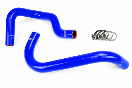 HPS シリコン ホース キット - ラジエーター ホース 57-1746R-BLUE