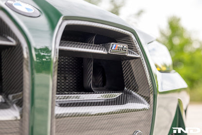 AutoTecknic G8X M3 / M4 カーボンインテークエアダクトセット