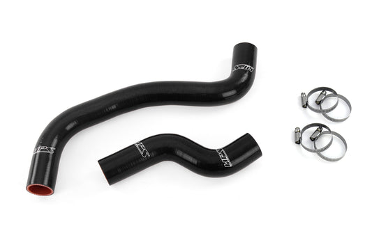 HPS シリコン ホース キット - ラジエーター ホース 57-1081-BLK