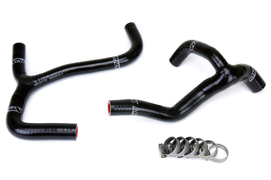 HPS シリコン ホース キット - ラジエーター ホース 57-1238-BLK