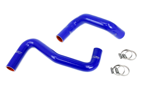 HPS シリコン ホース キット - ラジエーター ホース 57-2058-BLUE