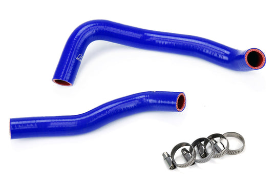 HPS シリコン ホース キット - ラジエーター ホース 57-1360-BLUE