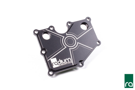 Radium Engineering フォード / マツダ EcoBoost / MZR エンジン PCV バッフルプレート