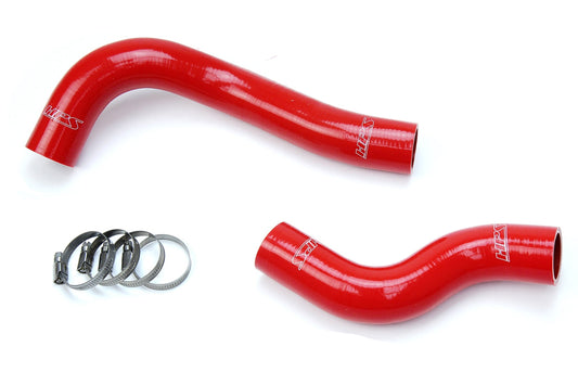 HPS シリコン ホース キット - ラジエーター ホース 57-1632-RED