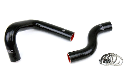 HPS シリコン ホース キット - ラジエーター ホース 57-1450-BLK