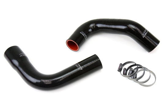 HPS シリコン ホース キット - ラジエーター ホース 57-1588-BLK