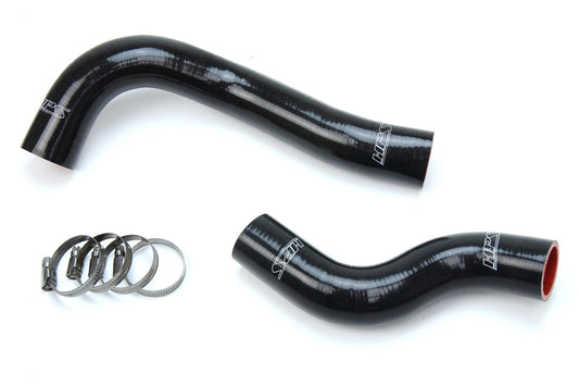 HPS シリコン ホース キット - ラジエーター ホース 57-1632-BLK