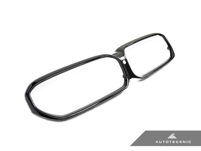 AutoTecknic F90 M5 LCI ドライカーボン フロントグリルサラウンド