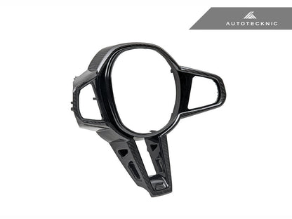 AutoTecknic G42 / G2X LCI カーボンステアリングホイールトリム