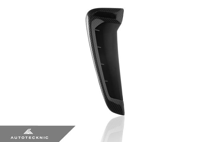 AutoTecknic F85 X5M 純正交換用カーボンフェンダートリムセット