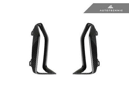 AutoTecknic G20 3シリーズ Mスポーツ ドライカーボン フロントバンパー グリルトリムセット